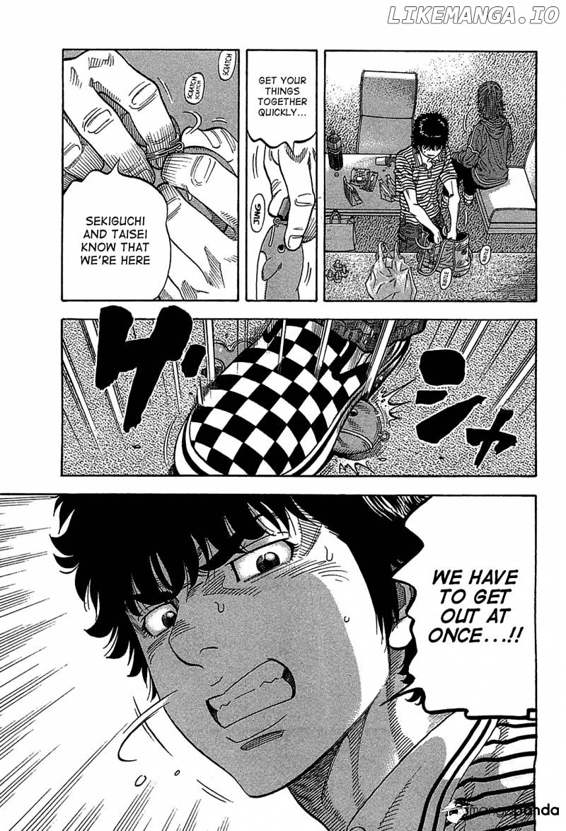Montage (WATANABE Jun) chapter 40 - page 7