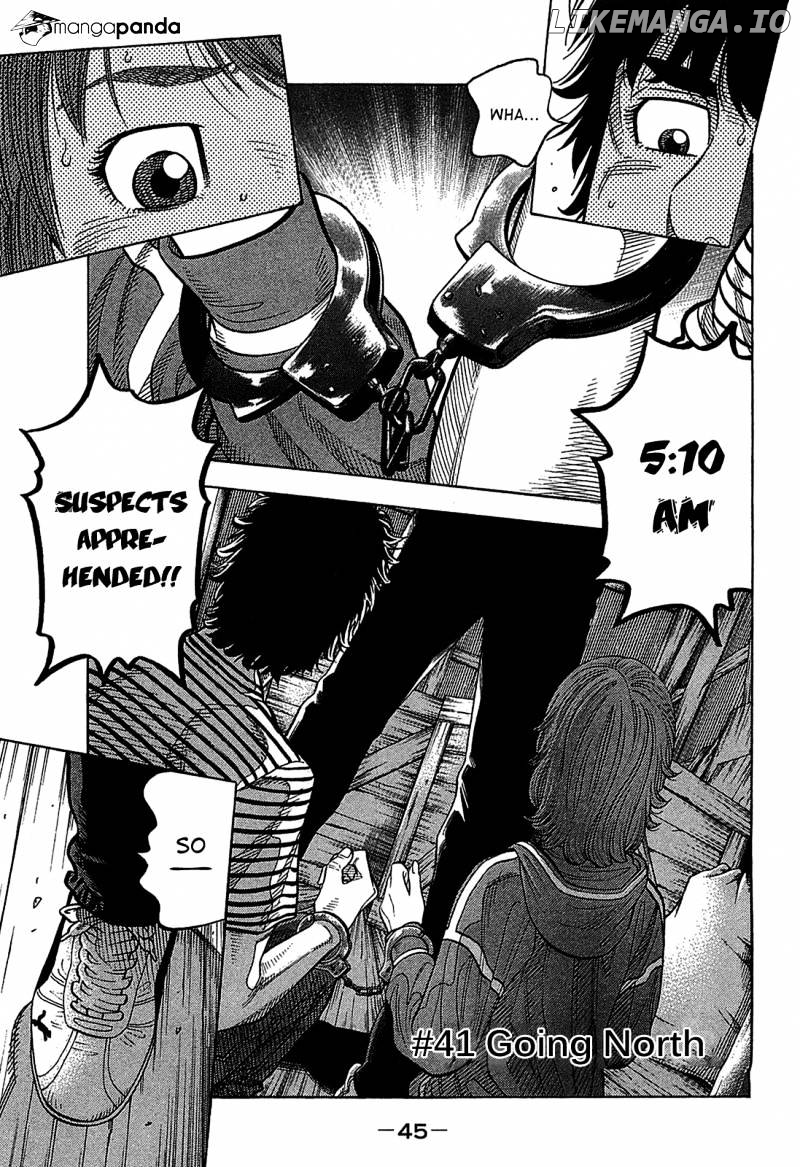 Montage (WATANABE Jun) chapter 41 - page 1
