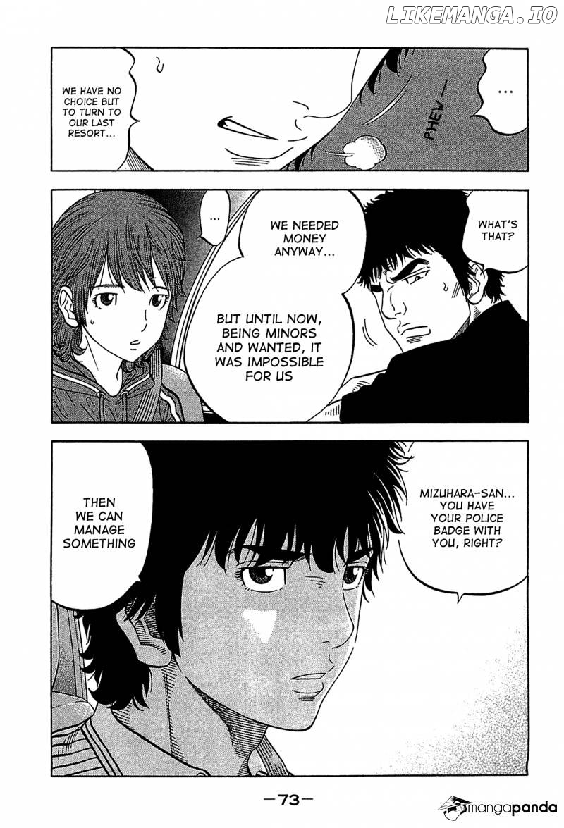 Montage (WATANABE Jun) chapter 42 - page 11