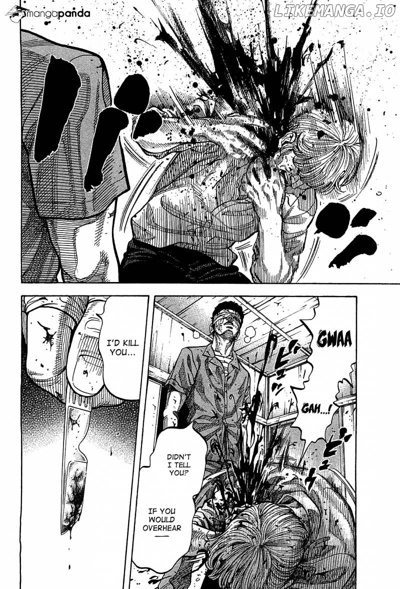 Montage (WATANABE Jun) chapter 42 - page 4