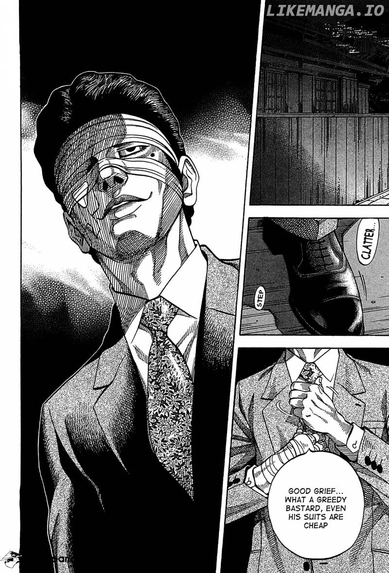 Montage (WATANABE Jun) chapter 42 - page 6