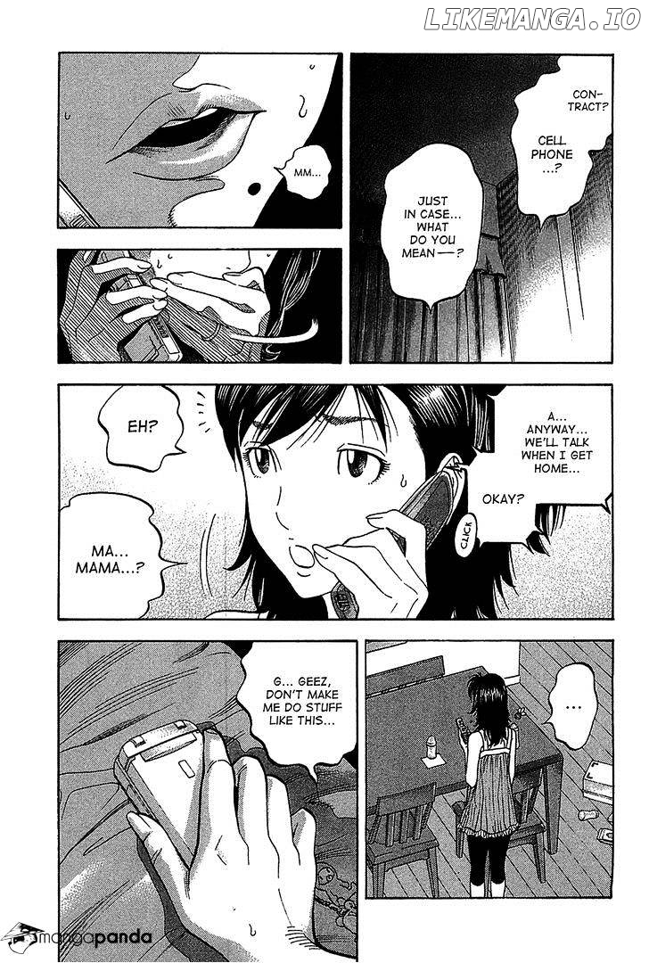 Montage (WATANABE Jun) chapter 43 - page 16