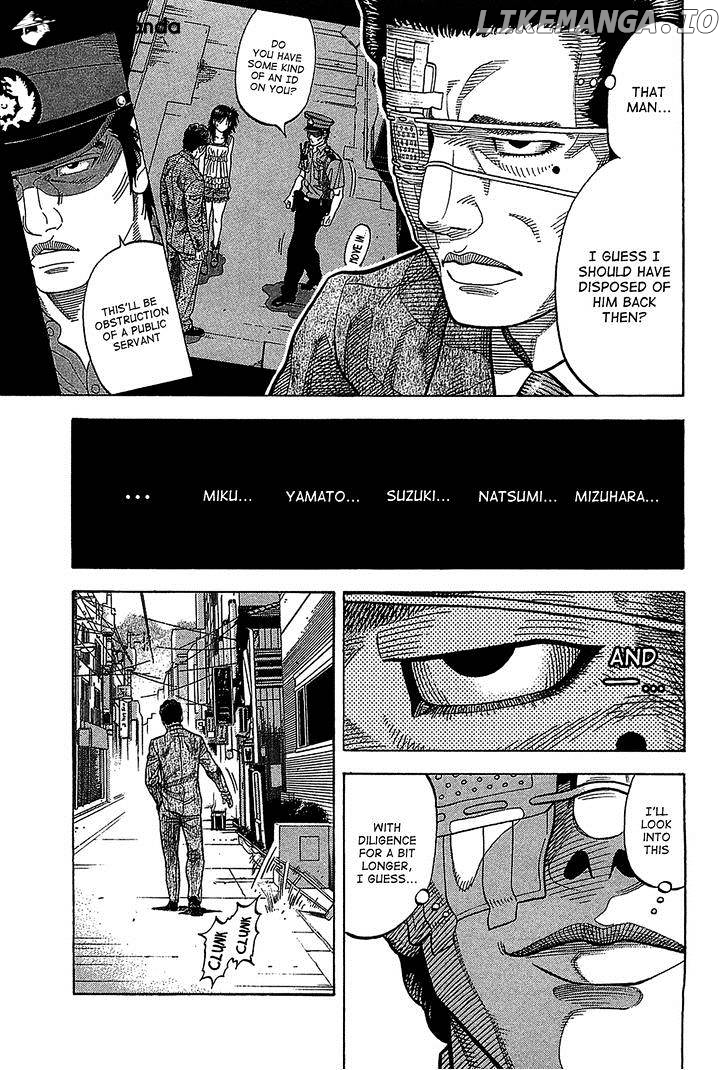 Montage (WATANABE Jun) chapter 44 - page 7