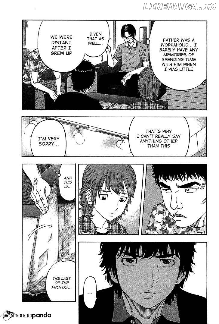 Montage (WATANABE Jun) chapter 45 - page 13