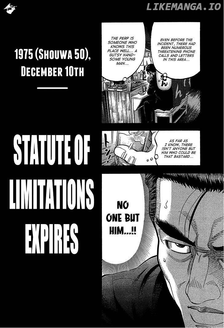 Montage (WATANABE Jun) chapter 45 - page 4