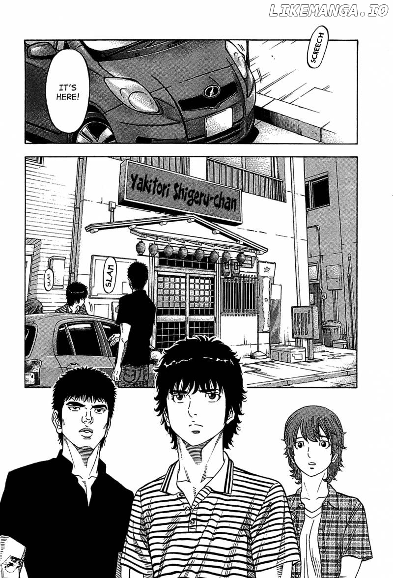 Montage (WATANABE Jun) chapter 46 - page 10