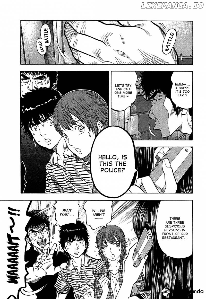 Montage (WATANABE Jun) chapter 46 - page 11