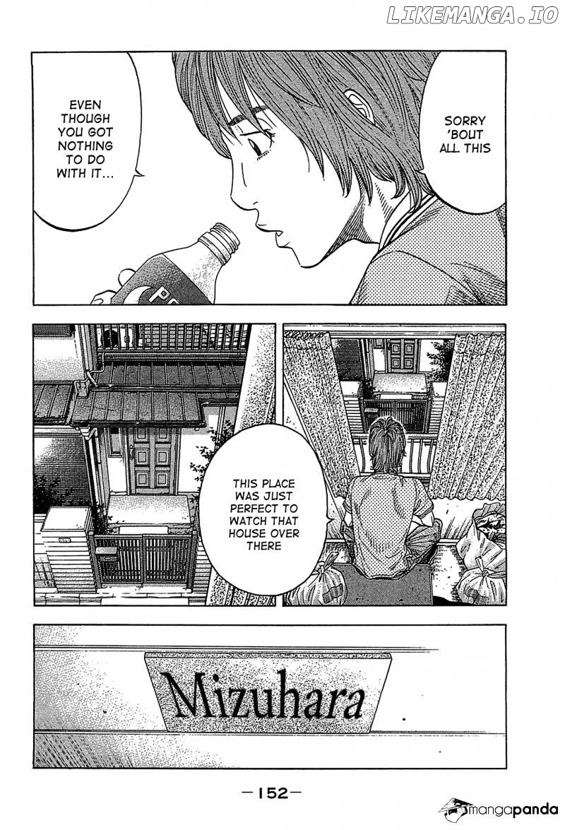 Montage (WATANABE Jun) chapter 46 - page 16