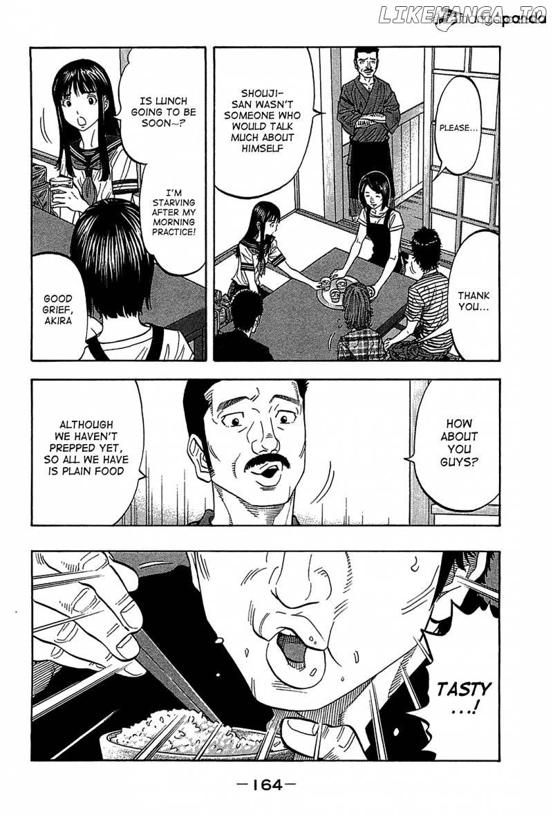 Montage (WATANABE Jun) chapter 47 - page 10
