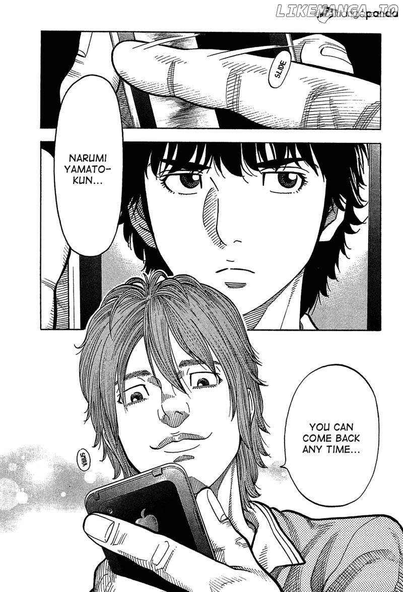 Montage (WATANABE Jun) chapter 48 - page 11
