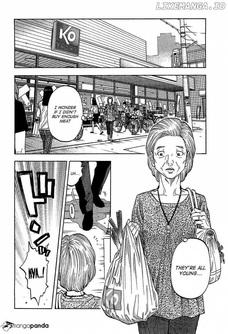 Montage (WATANABE Jun) chapter 48 - page 12