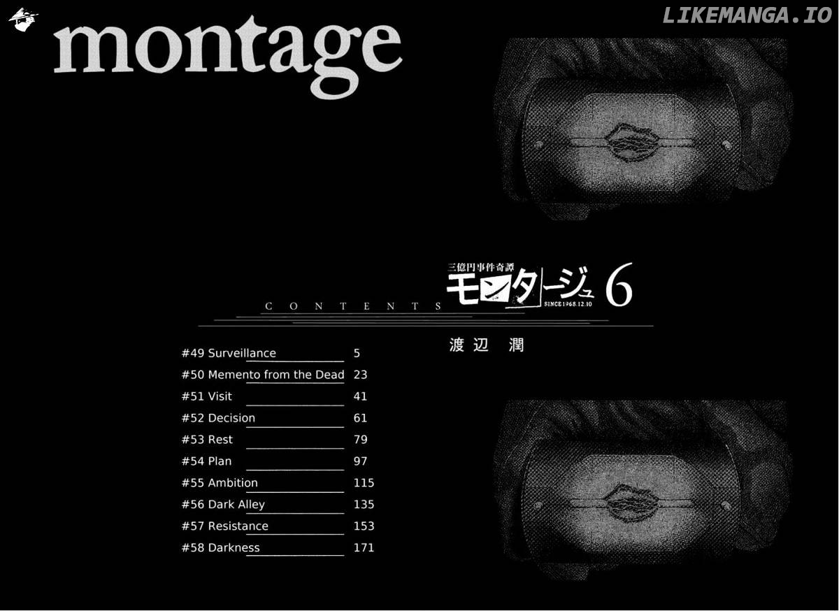 Montage (WATANABE Jun) chapter 49 - page 4