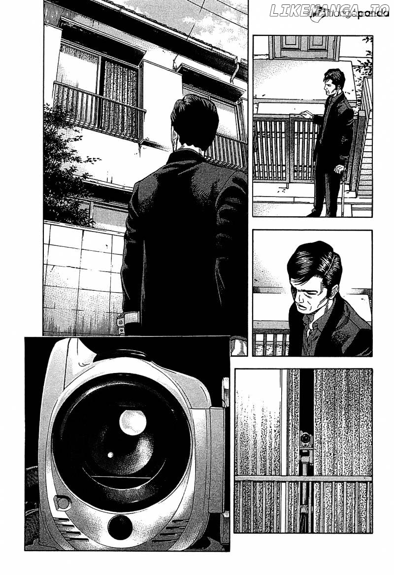 Montage (WATANABE Jun) chapter 50 - page 1