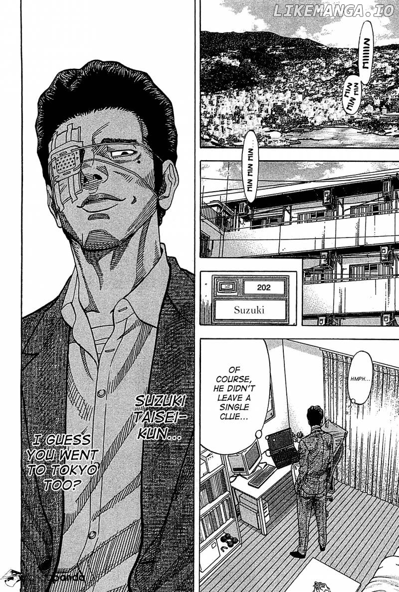 Montage (WATANABE Jun) chapter 50 - page 10