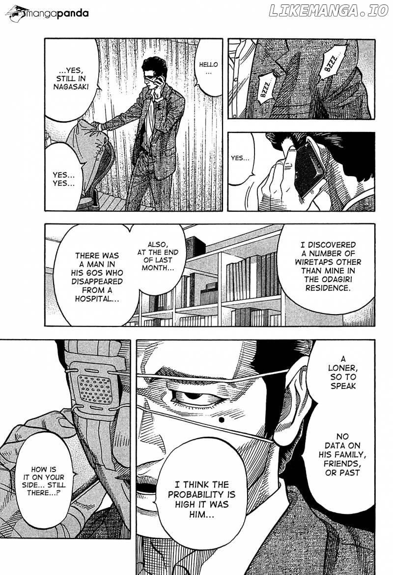 Montage (WATANABE Jun) chapter 50 - page 11