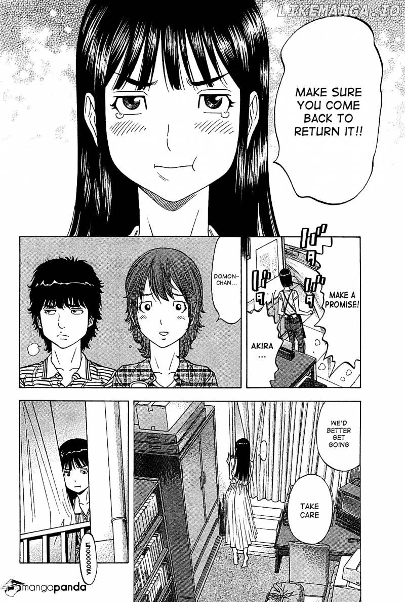 Montage (WATANABE Jun) chapter 50 - page 14