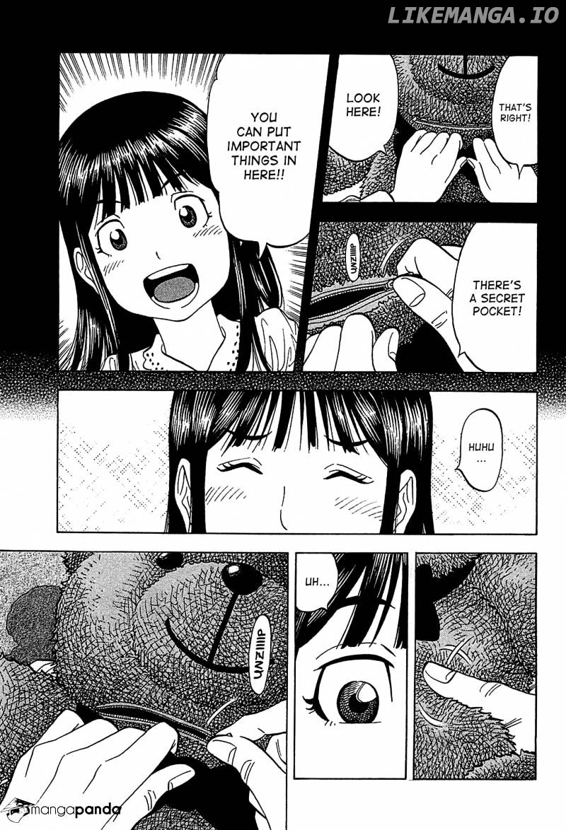 Montage (WATANABE Jun) chapter 50 - page 17