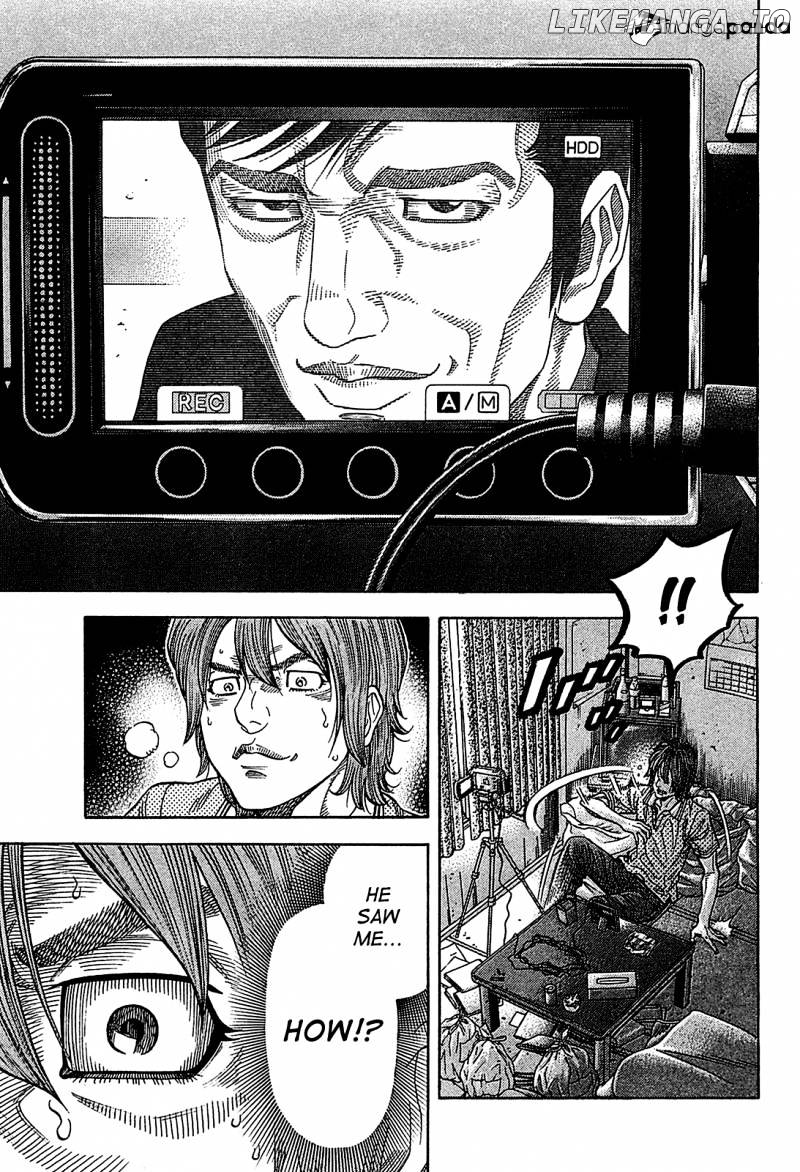 Montage (WATANABE Jun) chapter 50 - page 3