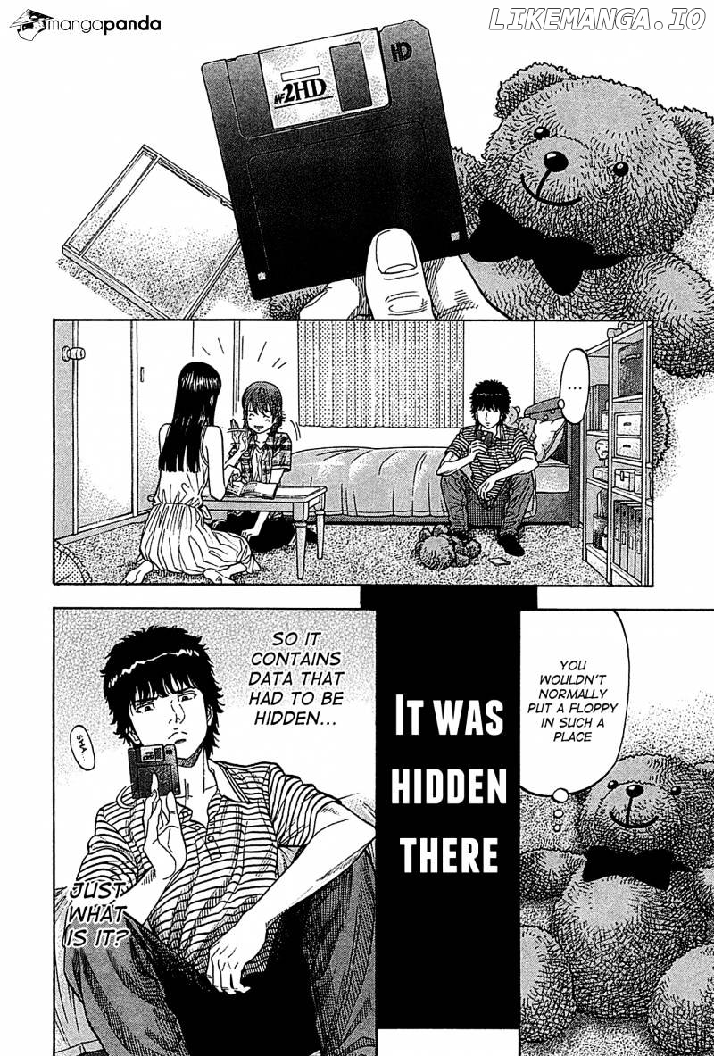 Montage (WATANABE Jun) chapter 51 - page 10