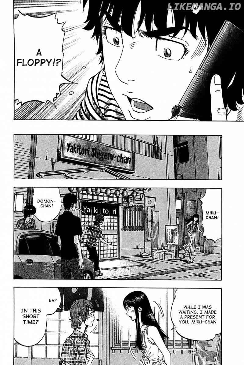 Montage (WATANABE Jun) chapter 51 - page 6