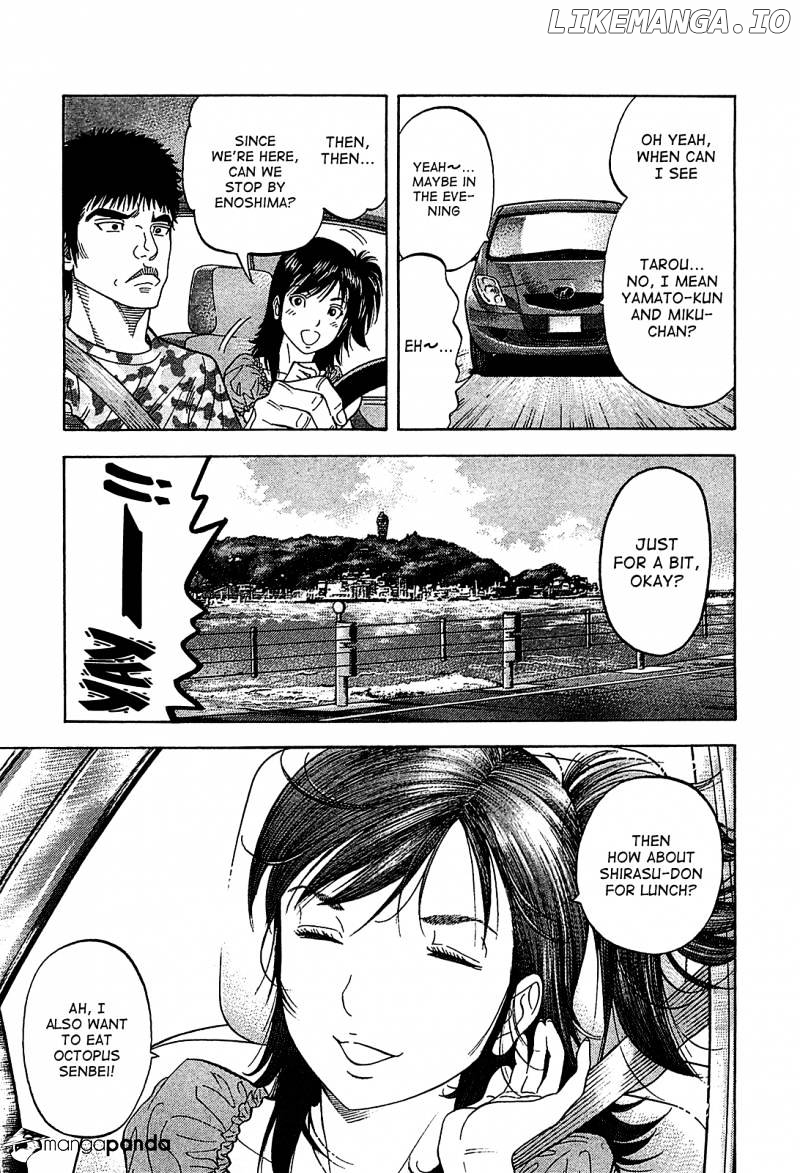 Montage (WATANABE Jun) chapter 52 - page 18