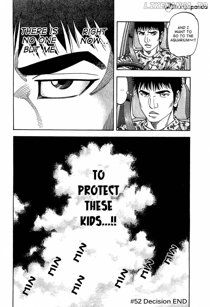 Montage (WATANABE Jun) chapter 52 - page 19