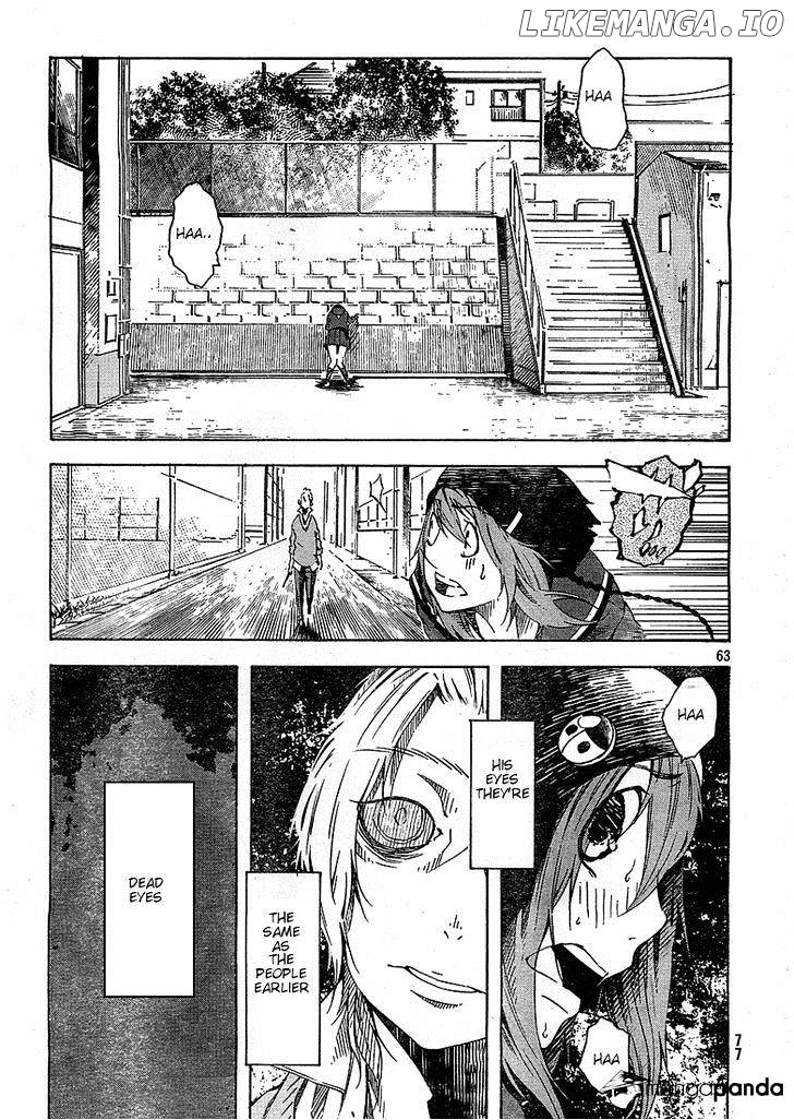 Zerozaki Soushiki no Ningen Shiken chapter 1 - page 82