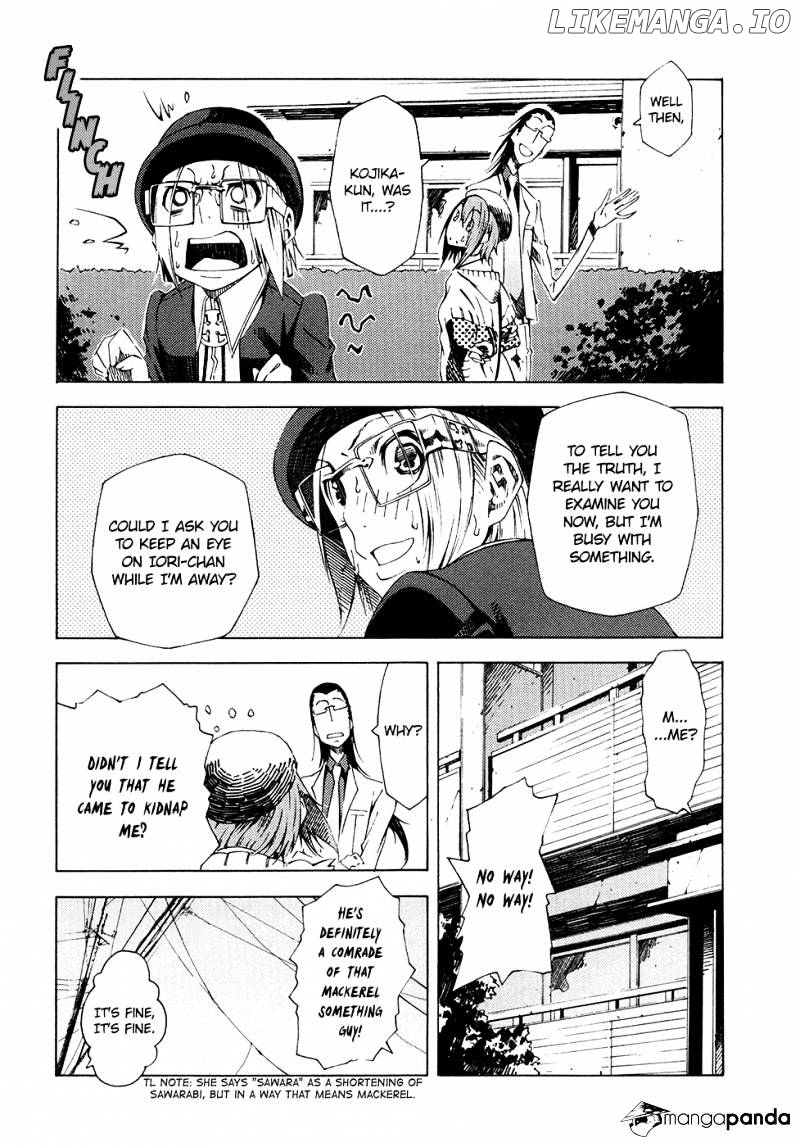 Zerozaki Soushiki no Ningen Shiken chapter 6 - page 23