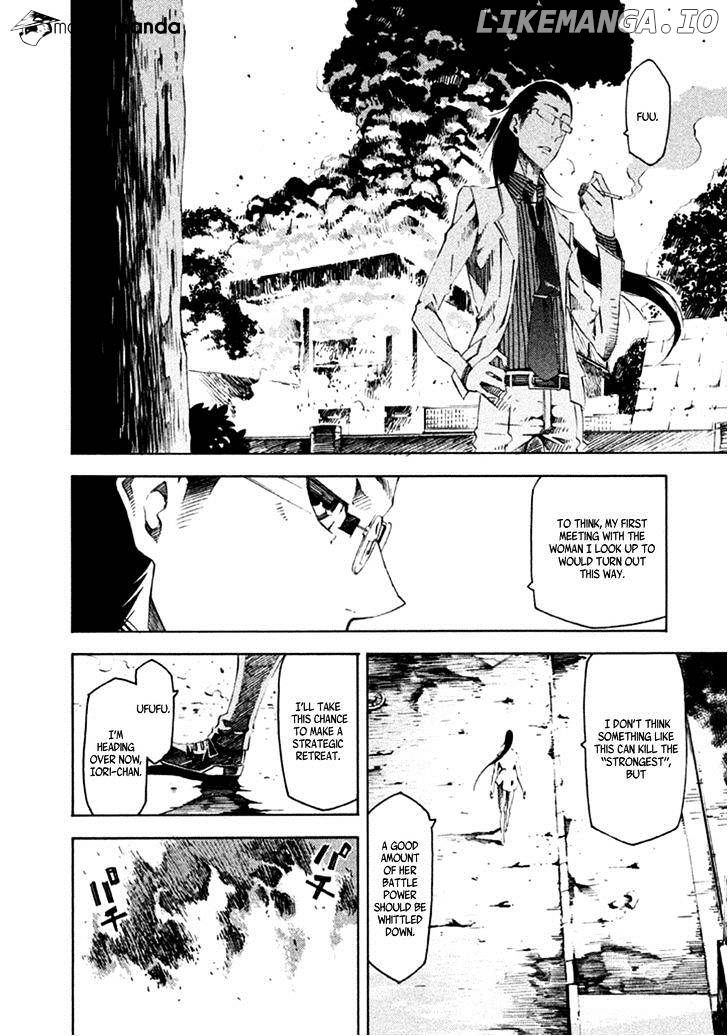 Zerozaki Soushiki no Ningen Shiken chapter 12 - page 35