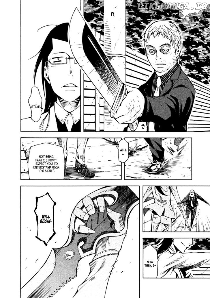 Zerozaki Soushiki no Ningen Shiken chapter 23 - page 17