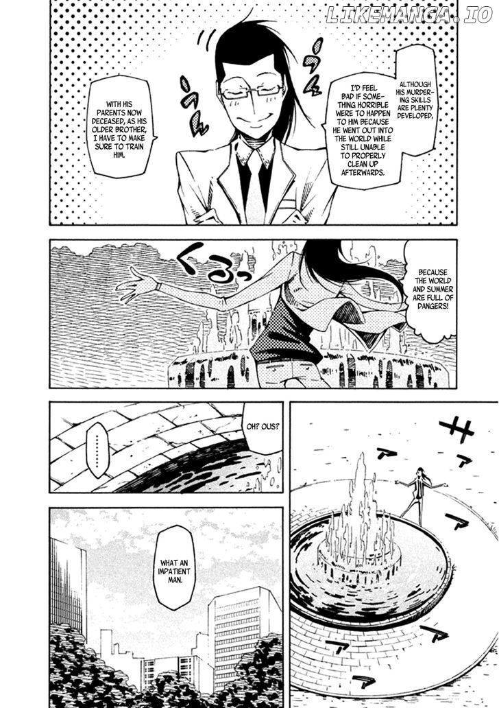 Zerozaki Soushiki no Ningen Shiken chapter 23 - page 9