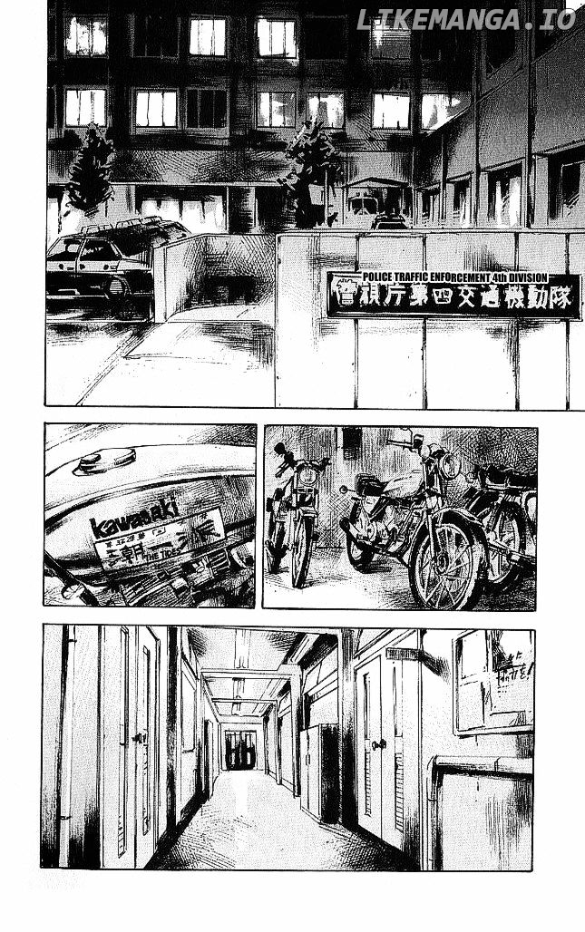 Bakuon Rettou chapter 19 - page 33