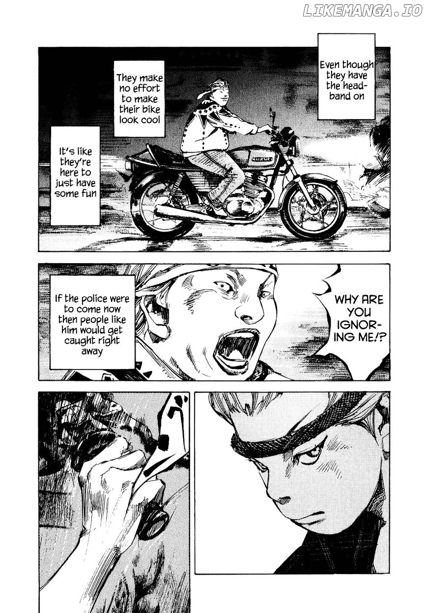 Bakuon Rettou chapter 31 - page 14