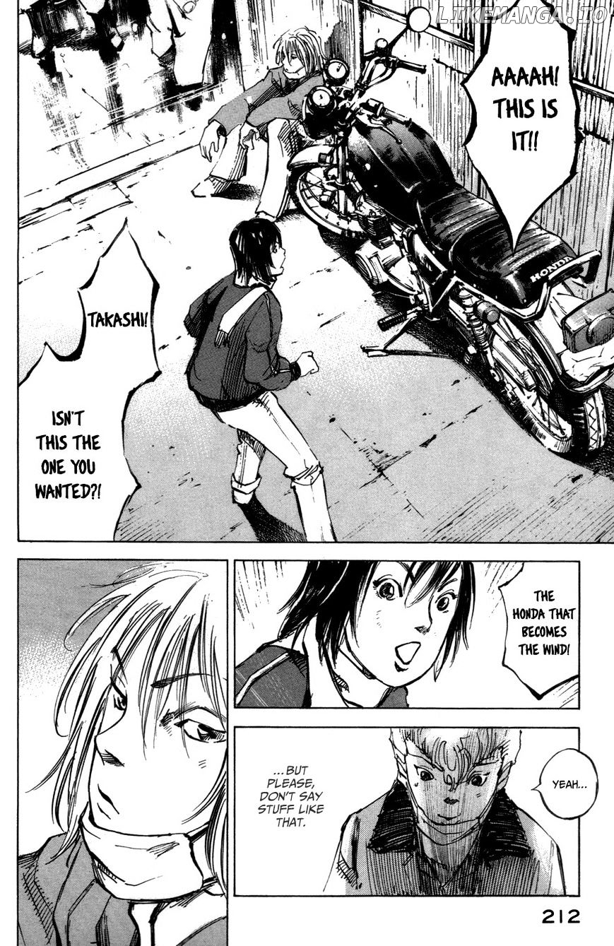 Bakuon Rettou chapter 5 - page 14