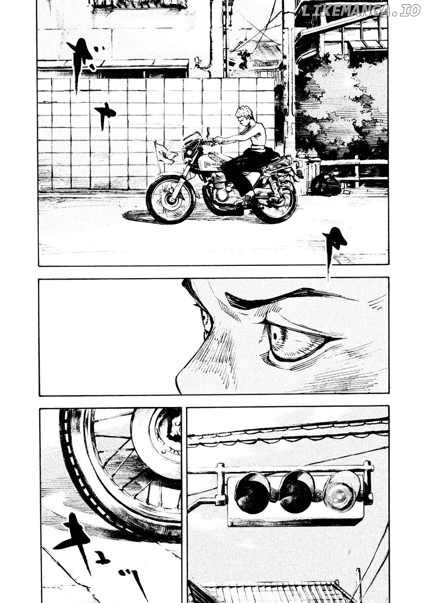 Bakuon Rettou chapter 82 - page 40