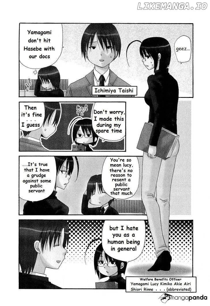 Servant X Service chapter 2 - page 3