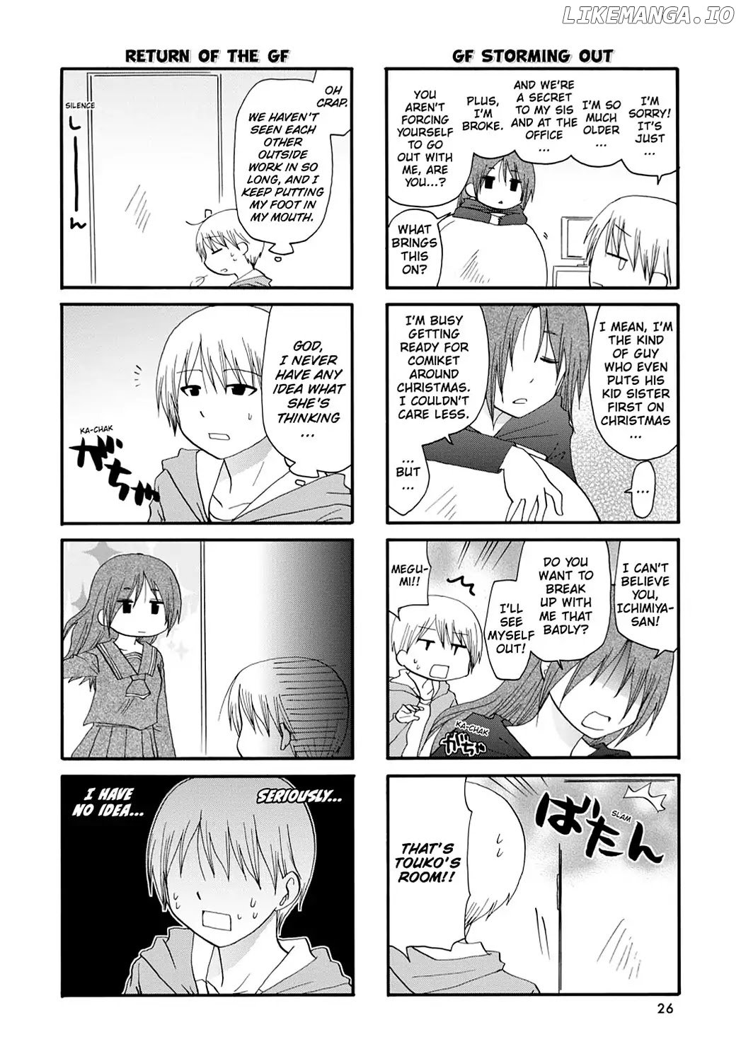 Servant X Service chapter 24 - page 6