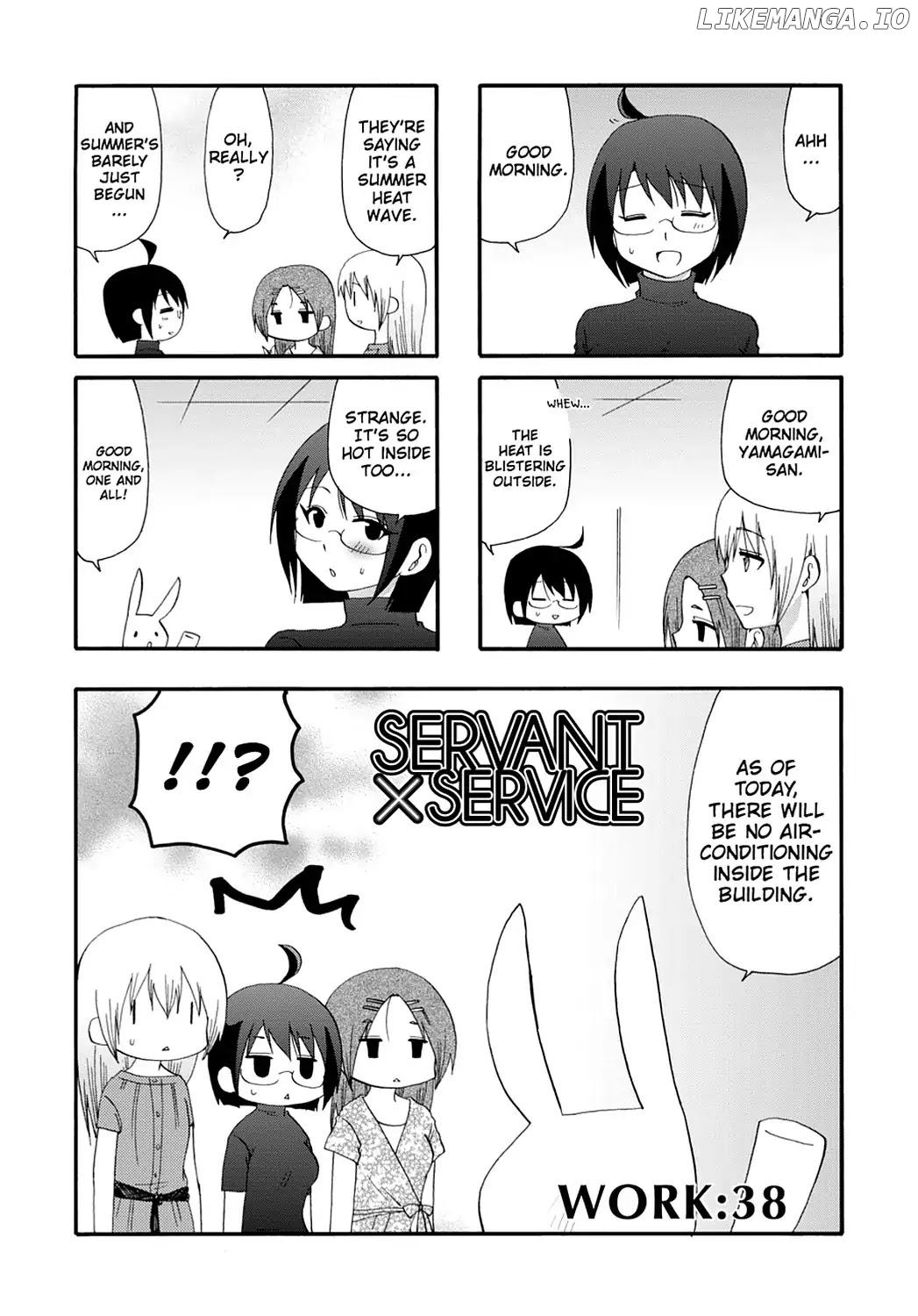 Servant X Service chapter 38 - page 1