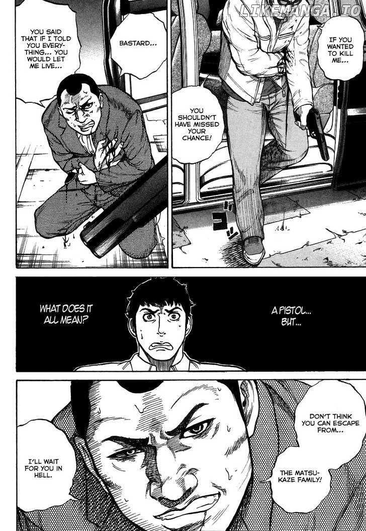 Kyou kara Hitman chapter 1 - page 22