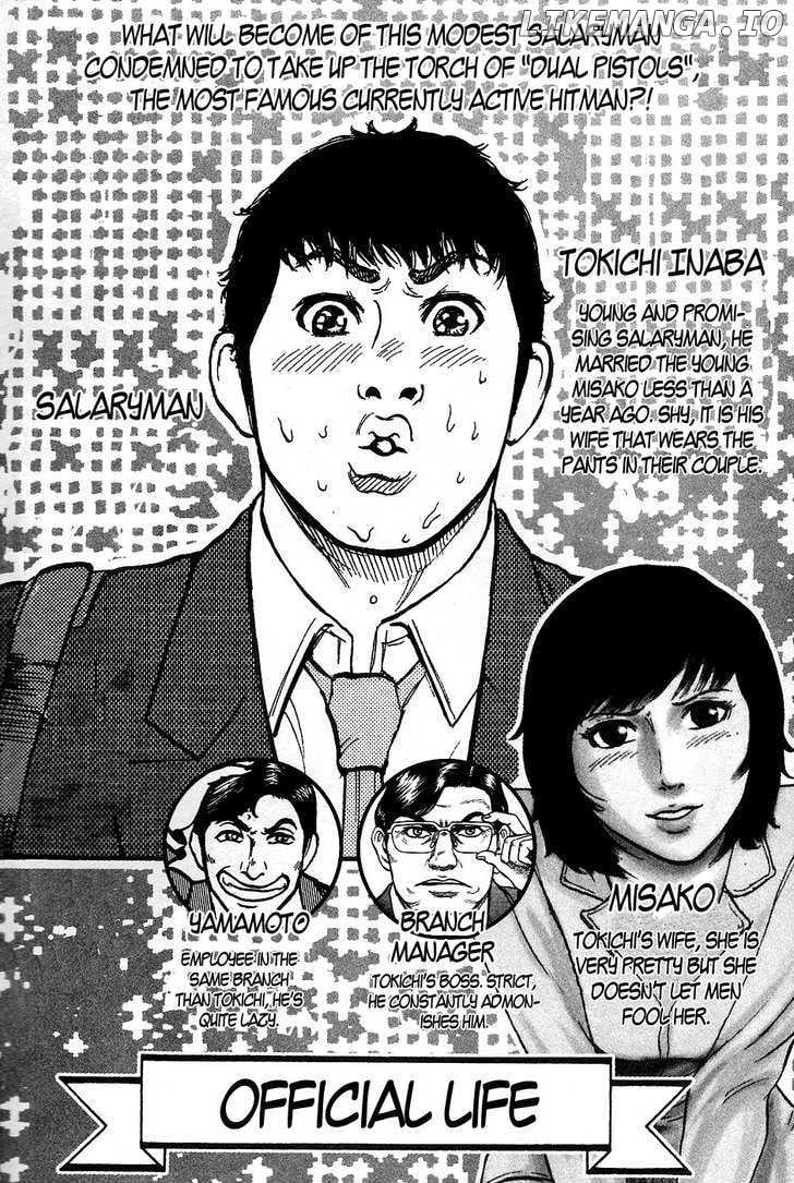 Kyou kara Hitman chapter 1 - page 5