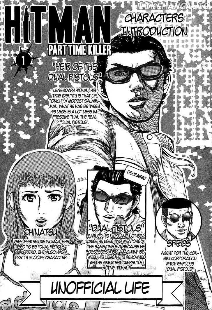 Kyou kara Hitman chapter 1 - page 6