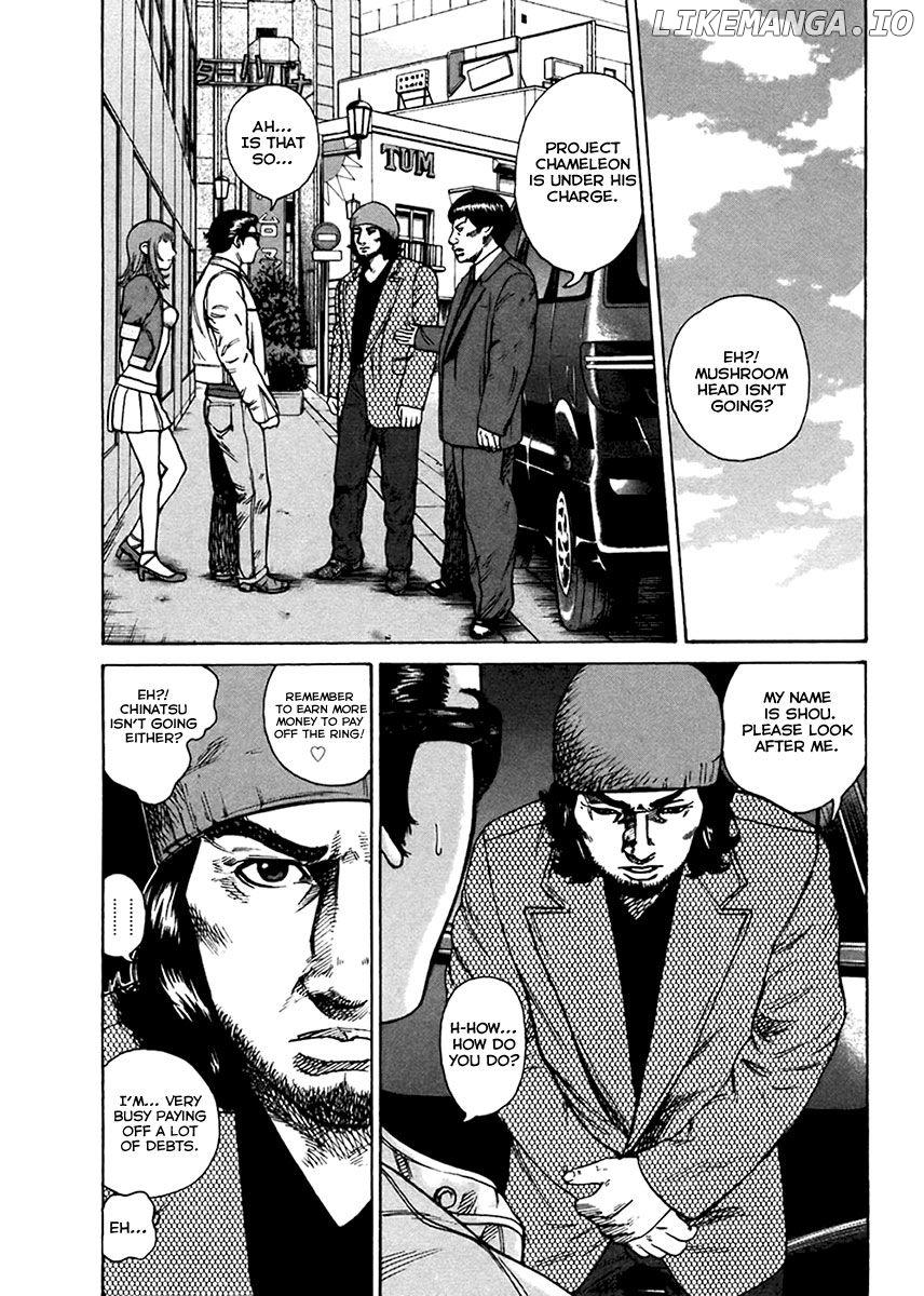 Kyou kara Hitman chapter 37 - page 13