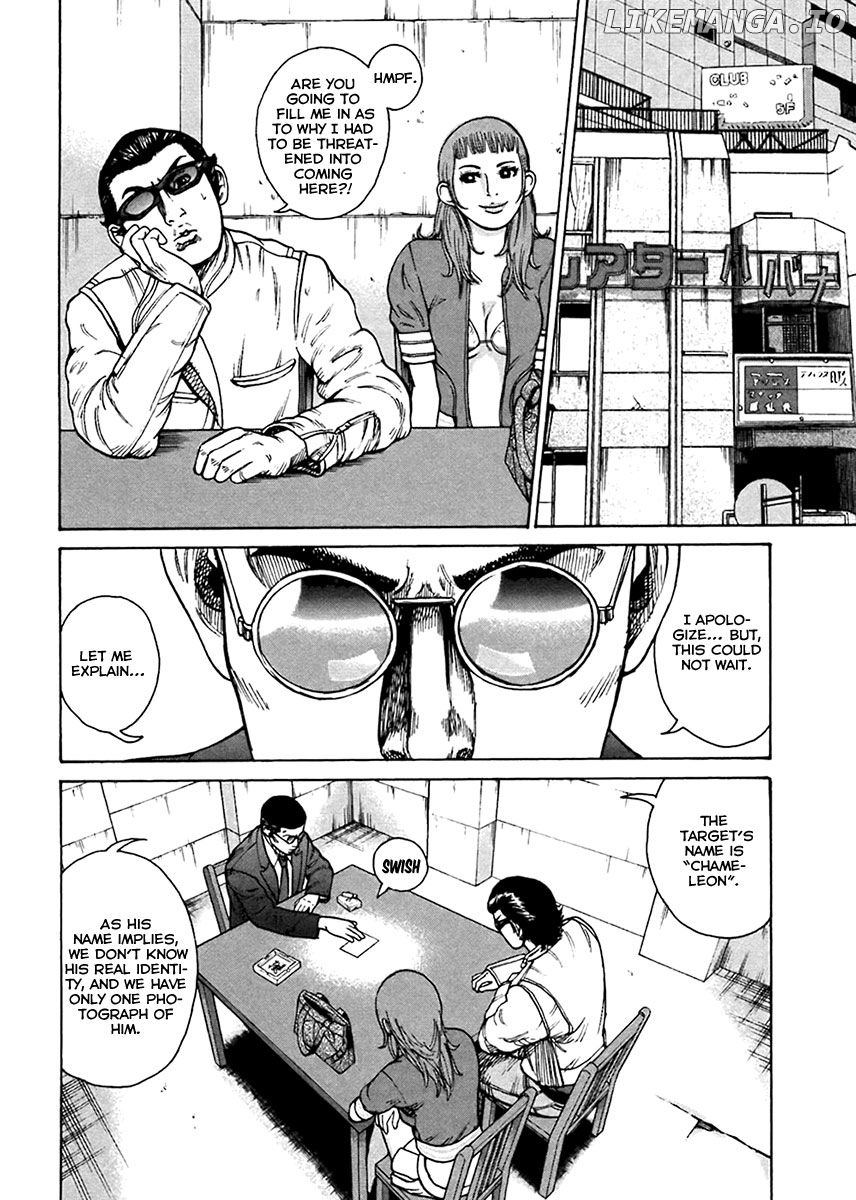 Kyou kara Hitman chapter 37 - page 8