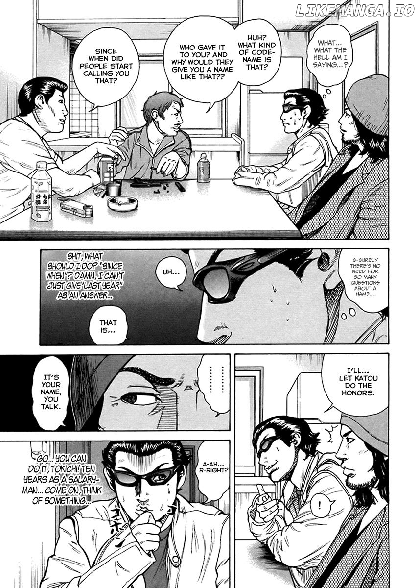 Kyou kara Hitman chapter 38 - page 10