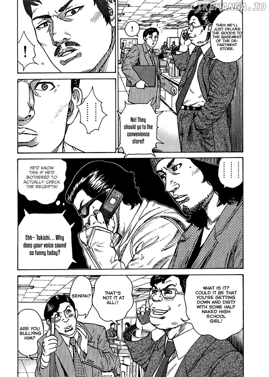 Kyou kara Hitman chapter 38 - page 15