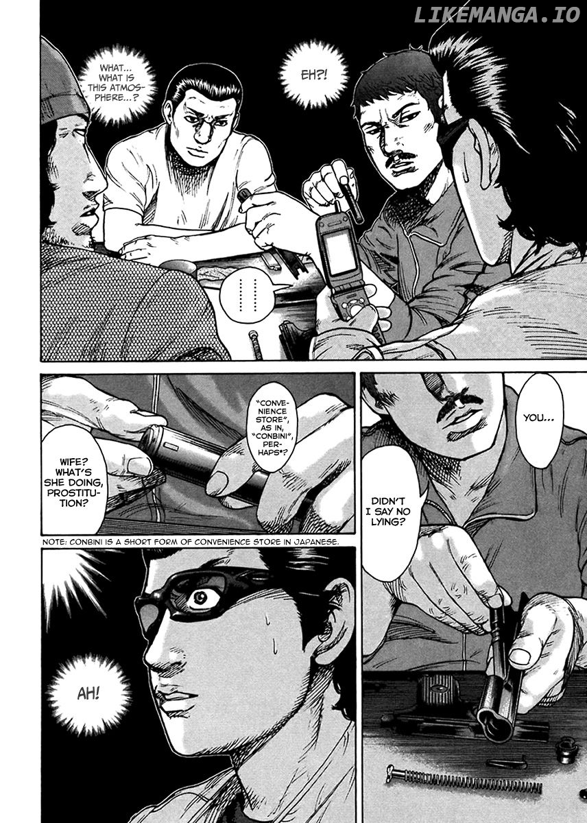 Kyou kara Hitman chapter 38 - page 17