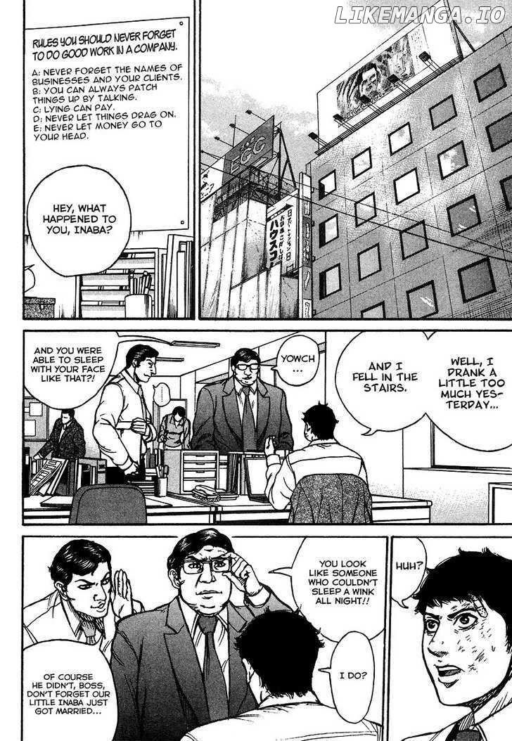 Kyou kara Hitman chapter 3 - page 11