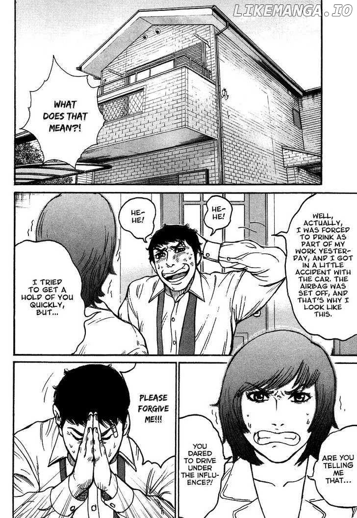 Kyou kara Hitman chapter 3 - page 9