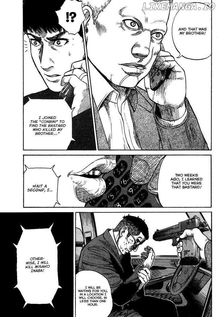 Kyou kara Hitman chapter 4 - page 14