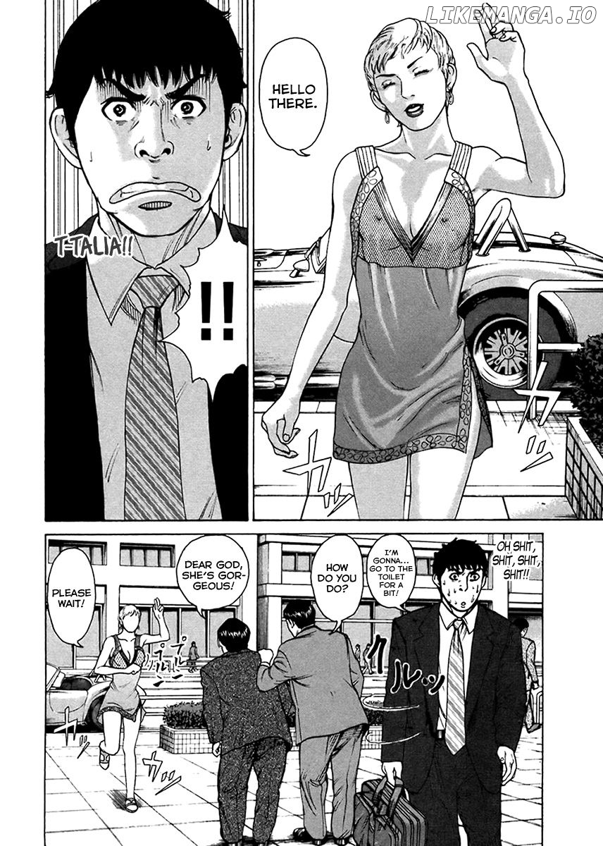 Kyou kara Hitman chapter 40 - page 11